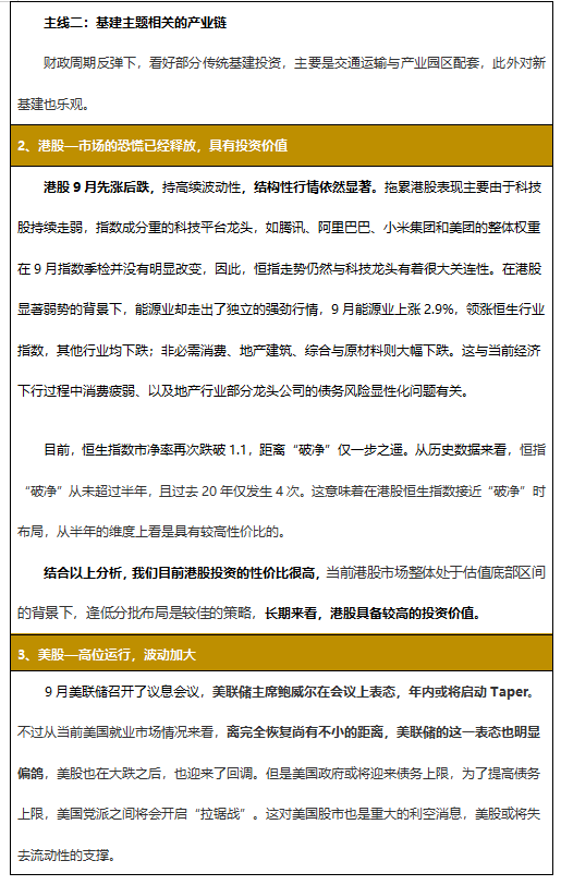 gbm-richtext-upload-1632899007544