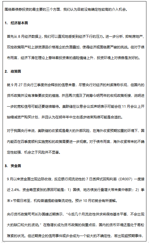 gbm-richtext-upload-1632900788519