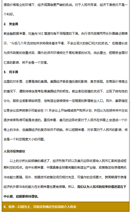 gbm-richtext-upload-1632899249624