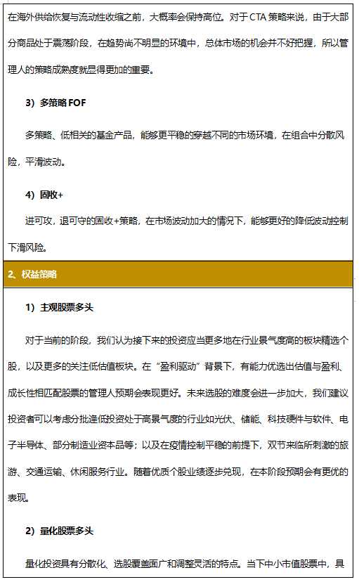 gbm-richtext-upload-1632900998138