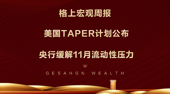 gbm-richtext-upload-1636106384528