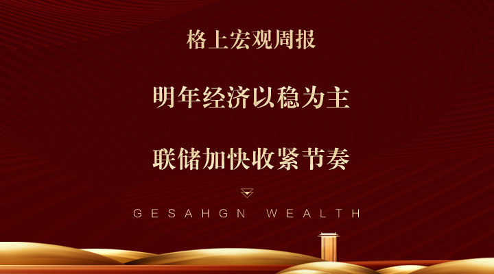gbm-richtext-upload-1639735141382