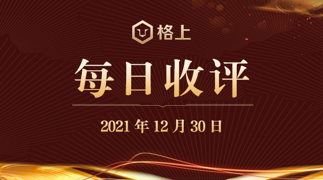 gbm-richtext-upload-1640856412140