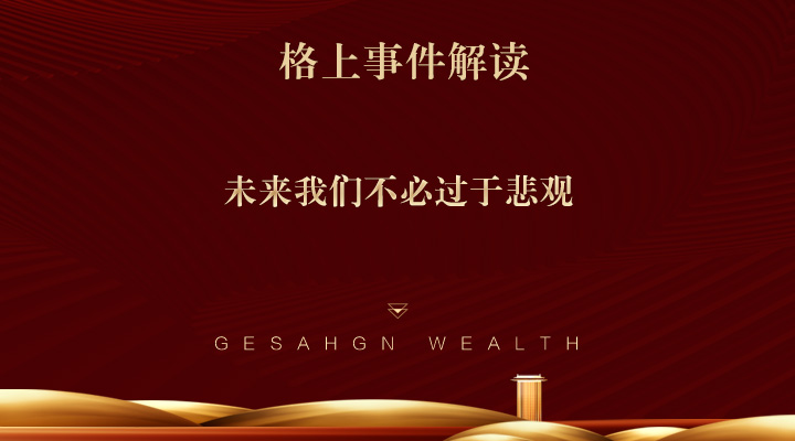 gbm-richtext-upload-1645004903241