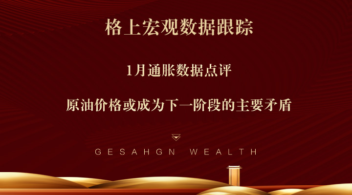 gbm-richtext-upload-1645082514258