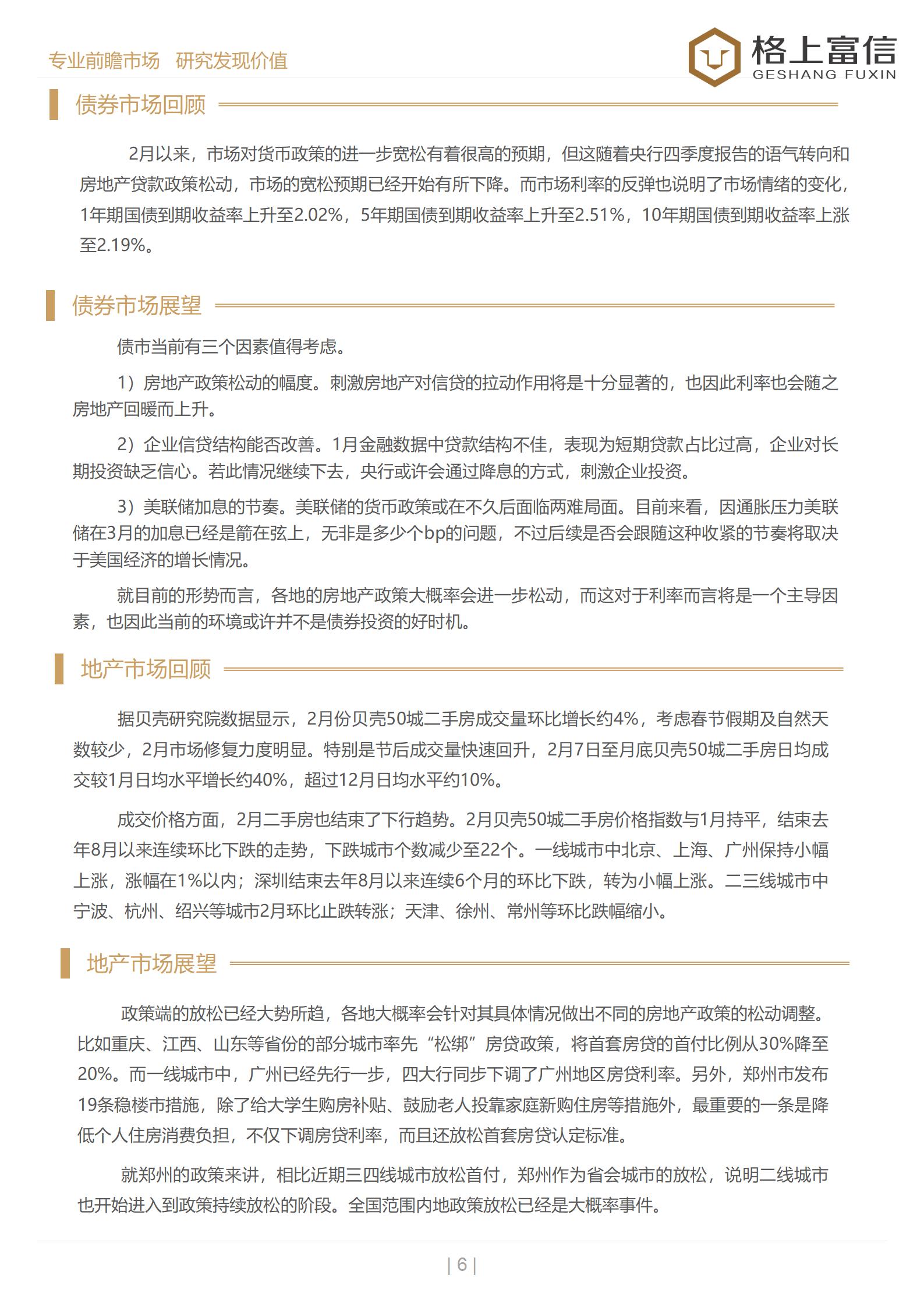 gbm-richtext-upload-1646385377107