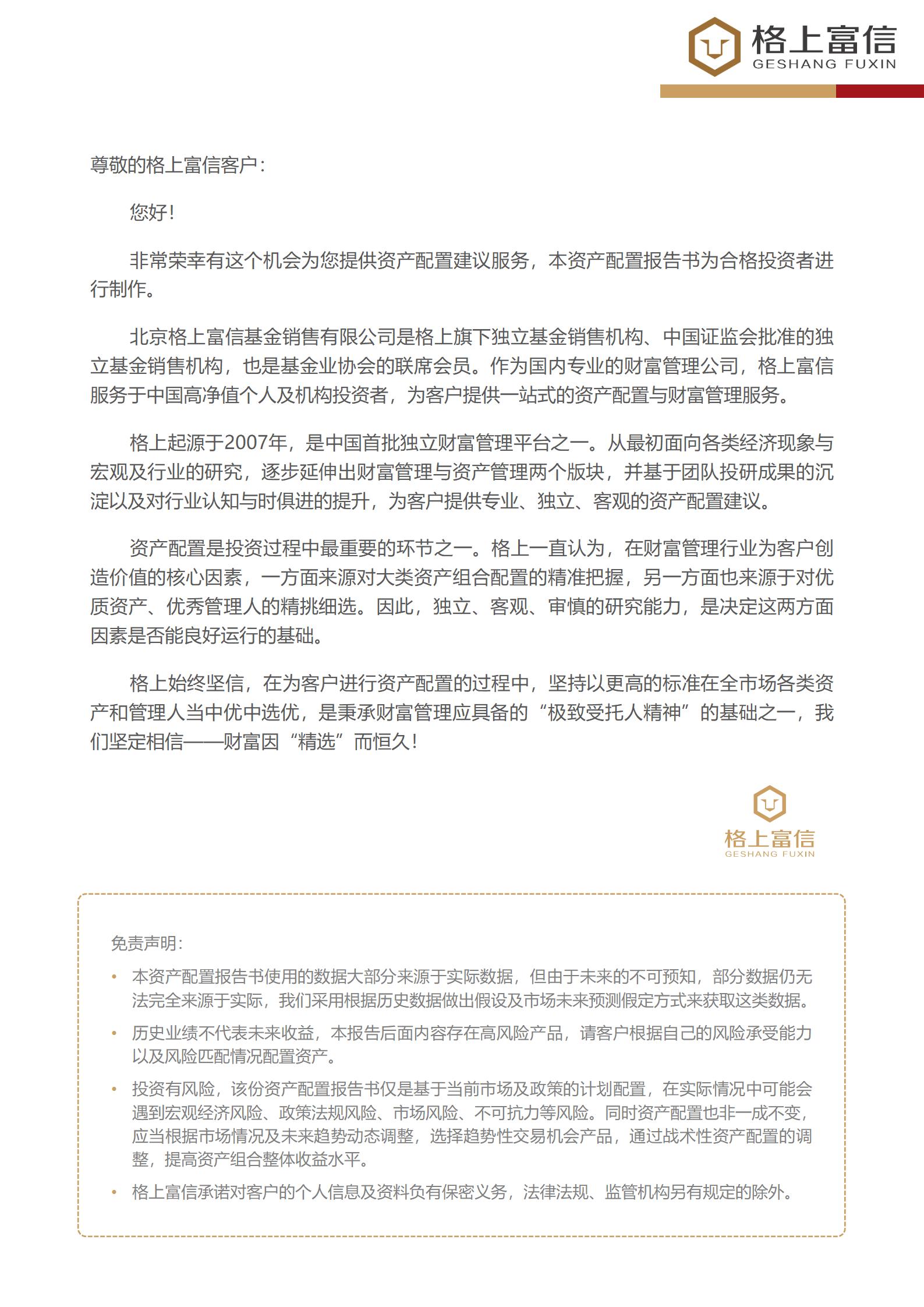 gbm-richtext-upload-1646385354162