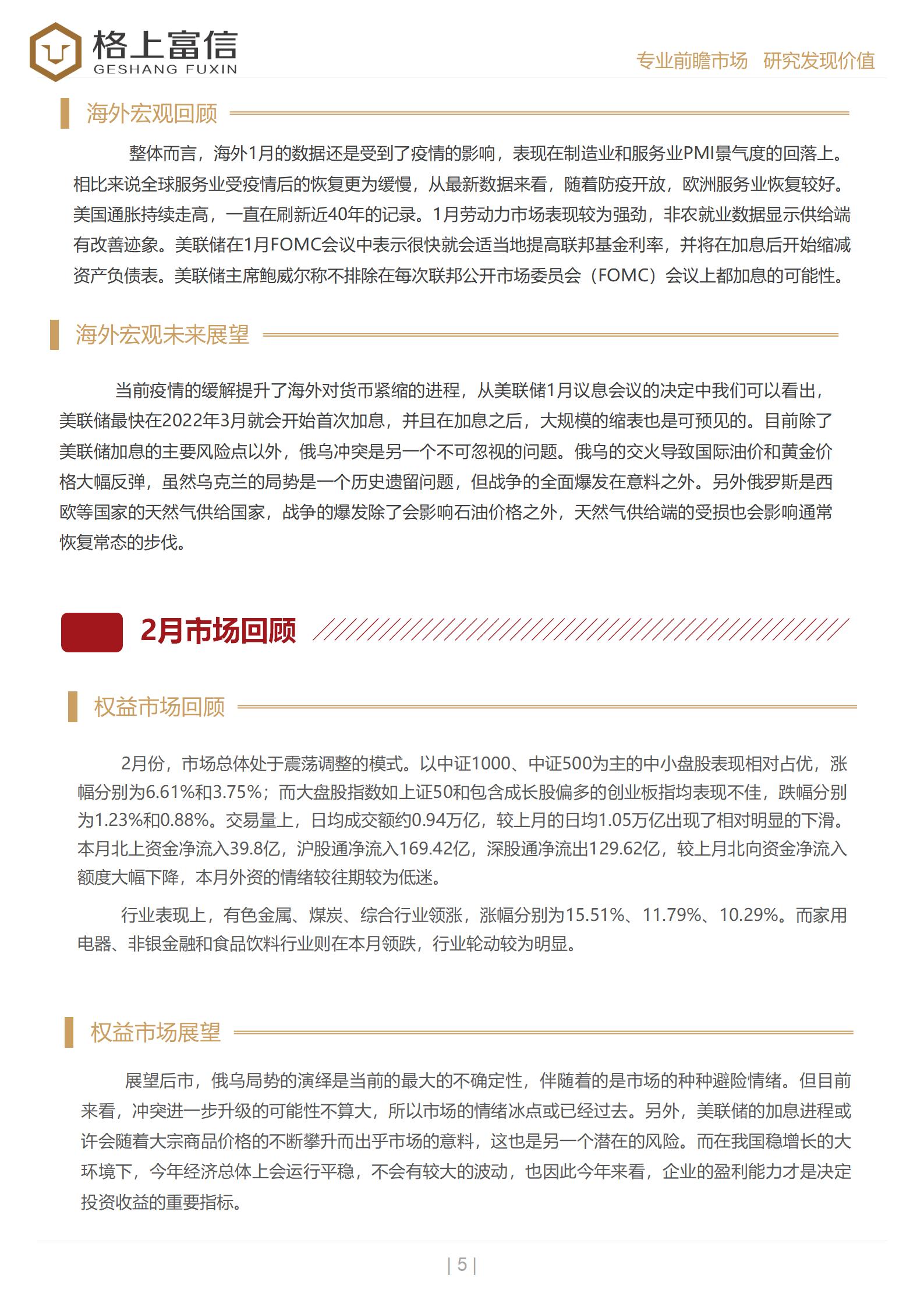 gbm-richtext-upload-1646385362743