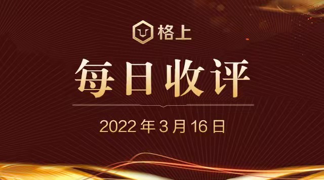 gbm-richtext-upload-1647422855677