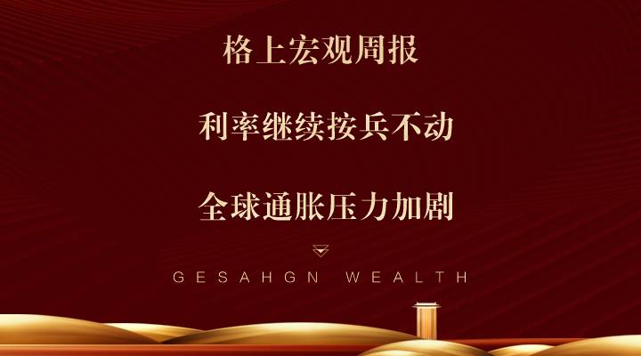 gbm-richtext-upload-1648200346323