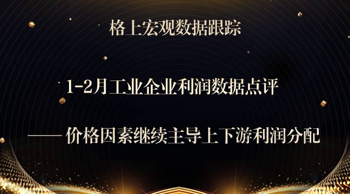 gbm-richtext-upload-1648634533102