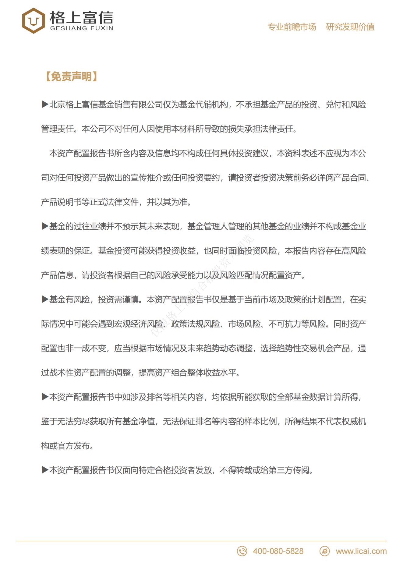 gbm-richtext-upload-1651229998663