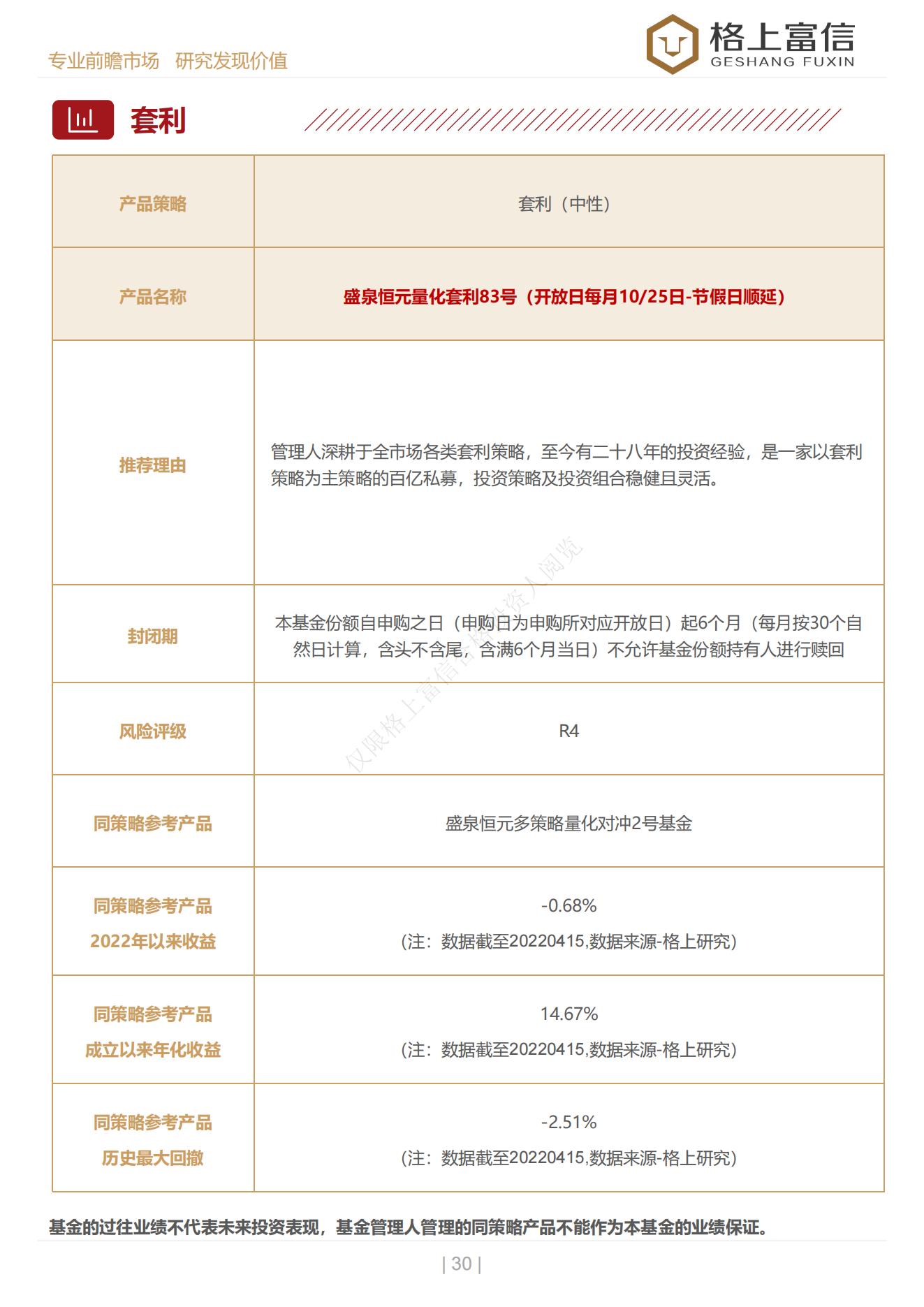 gbm-richtext-upload-1651229976761