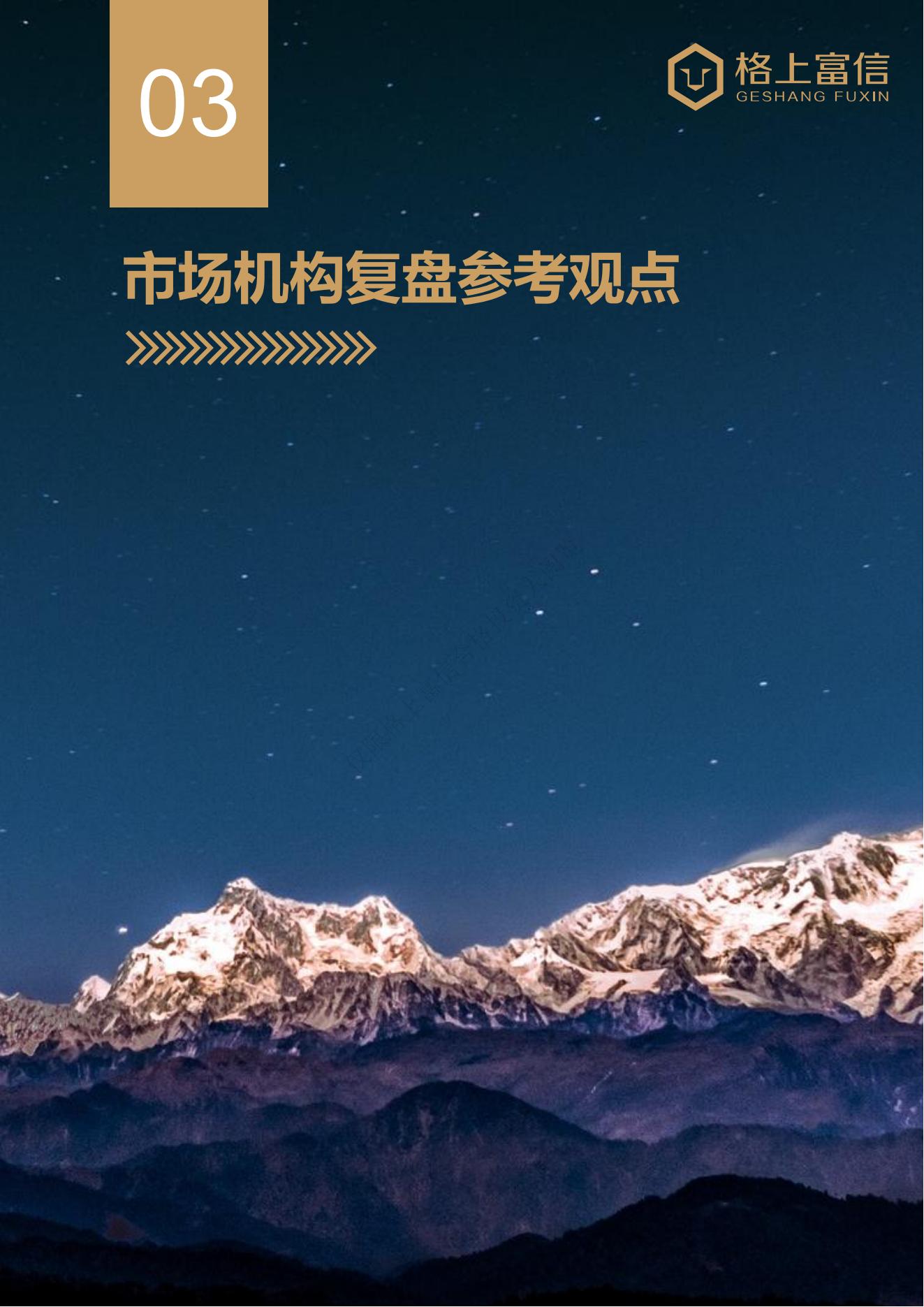 gbm-richtext-upload-1651229815482