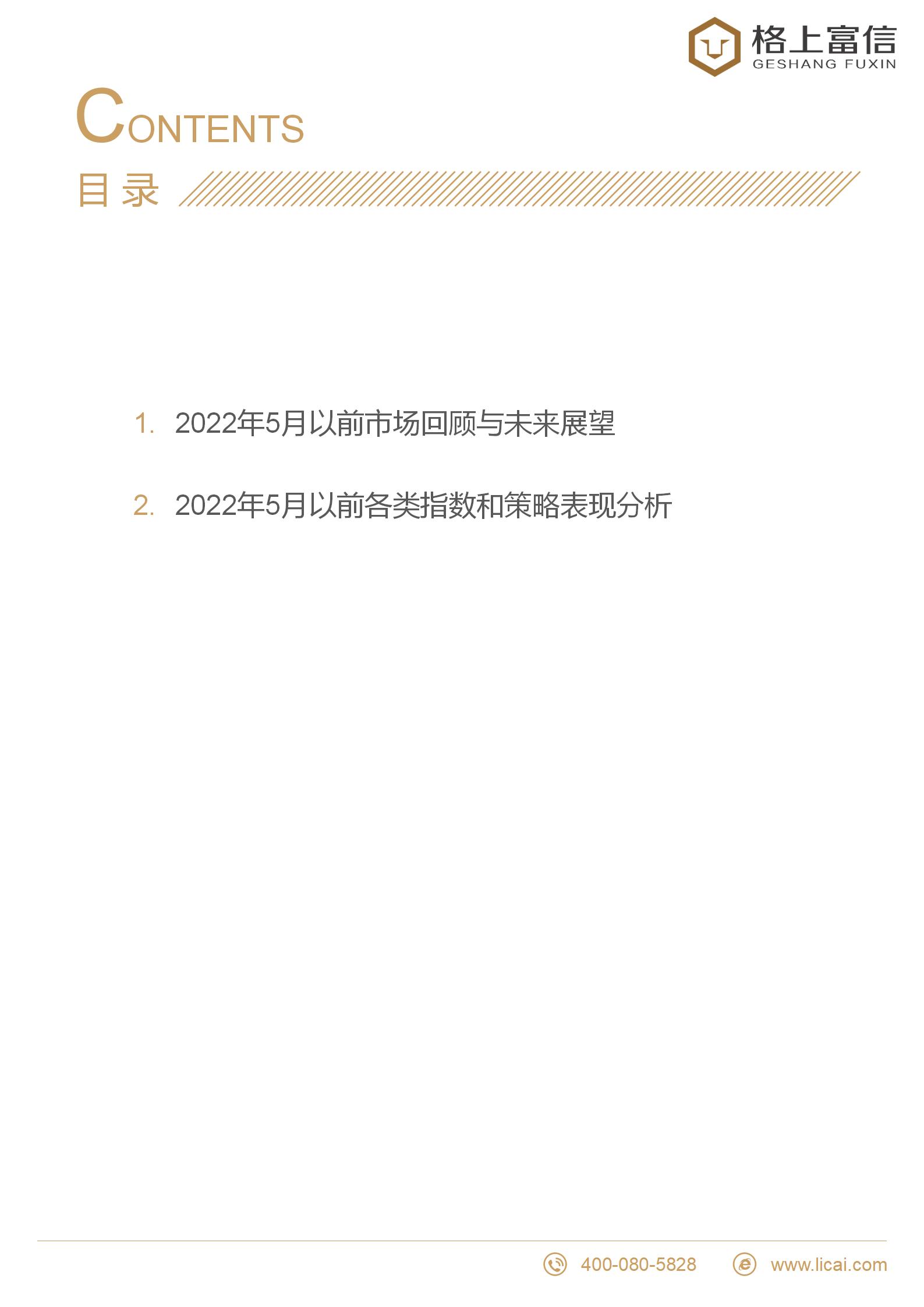 gbm-richtext-upload-1651220659805
