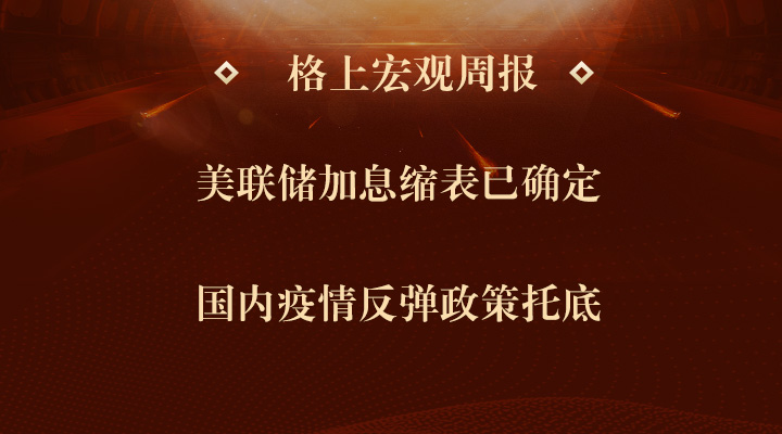 gbm-richtext-upload-1651997309726