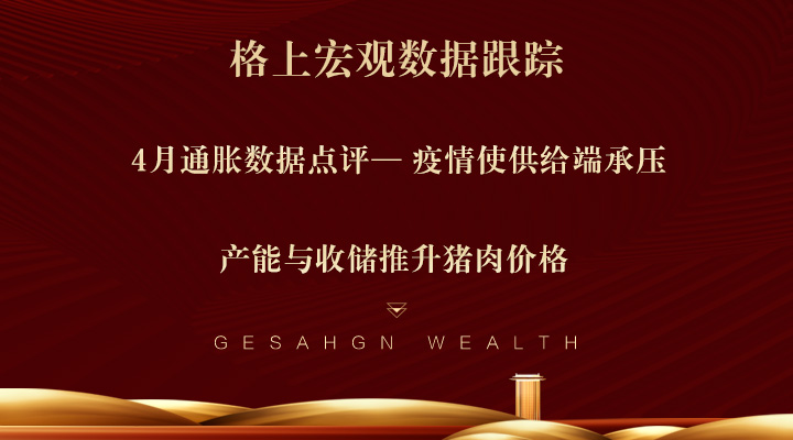 gbm-richtext-upload-1652427840154