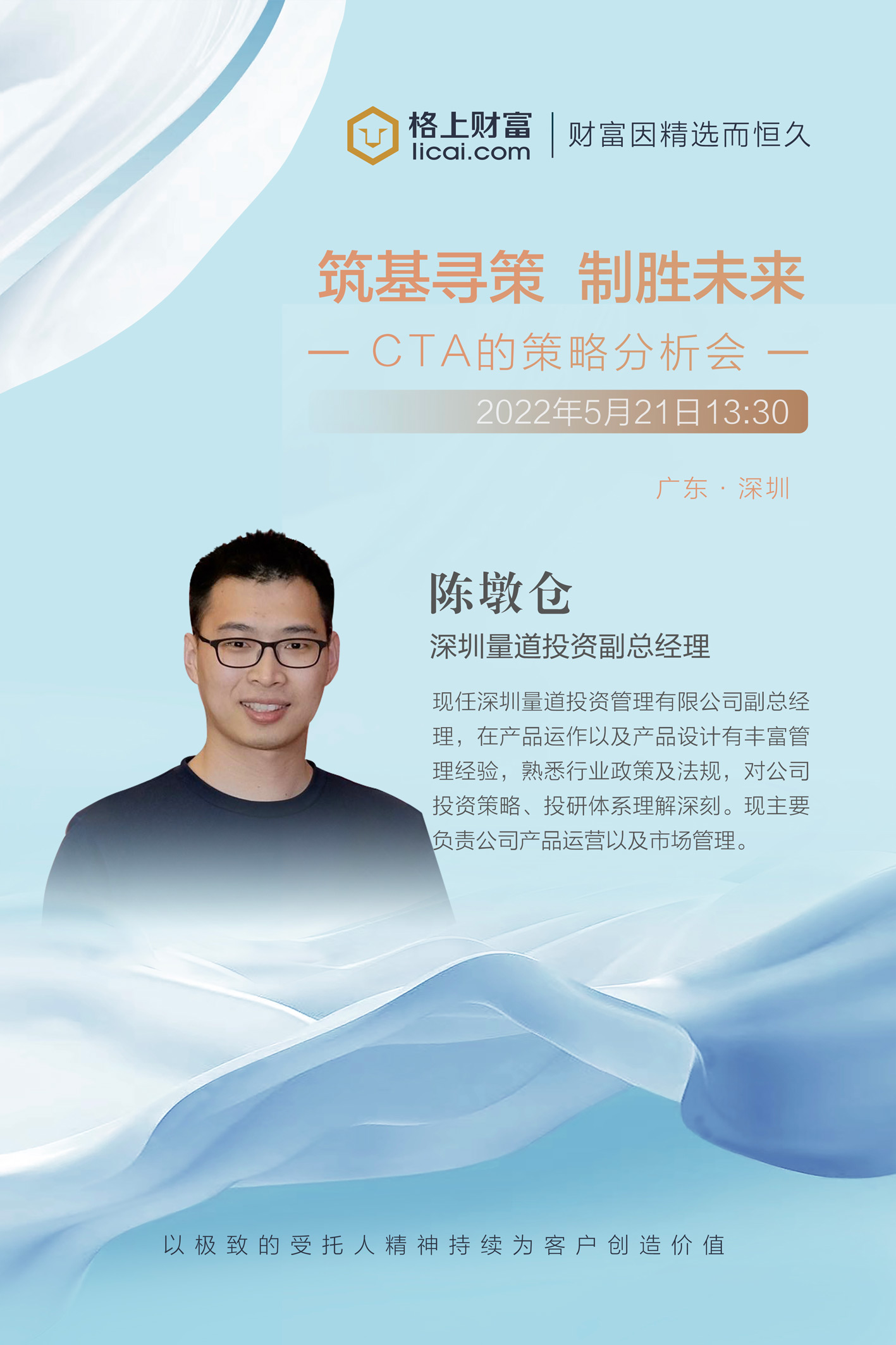 gbm-richtext-upload-1653896499222