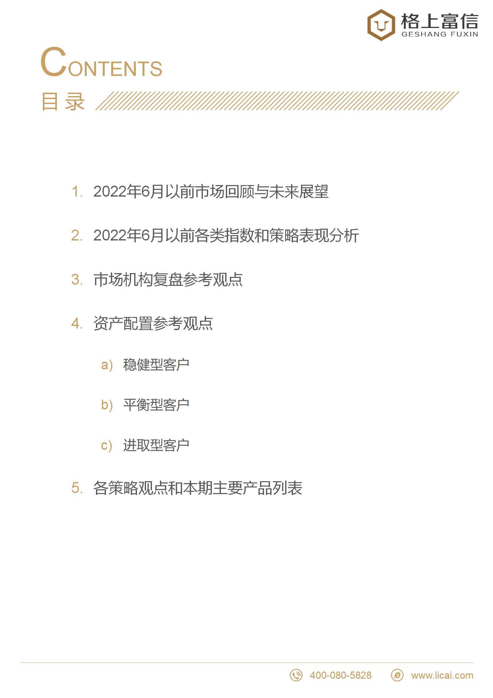 gbm-richtext-upload-1653991869037
