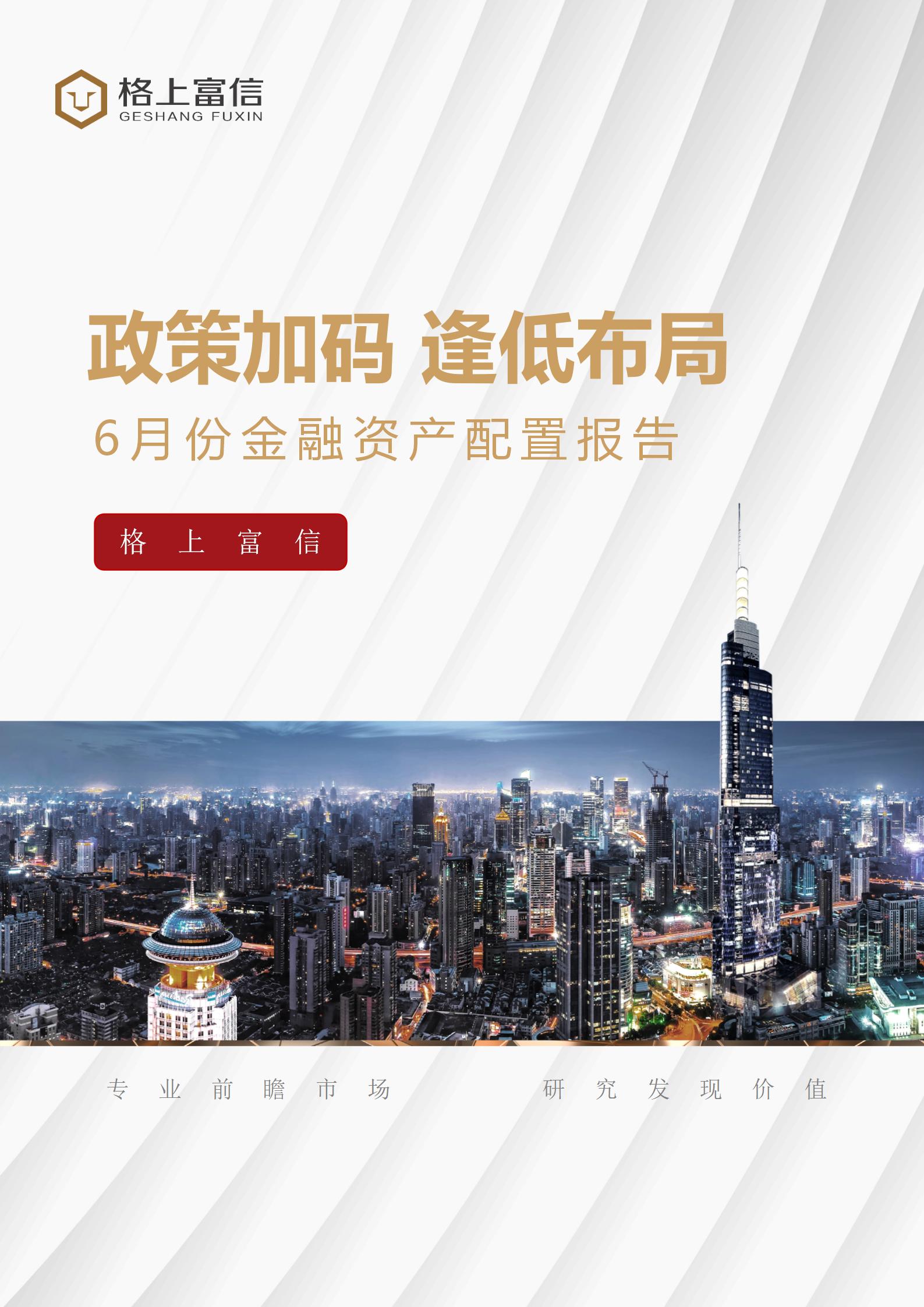 gbm-richtext-upload-1653991859802
