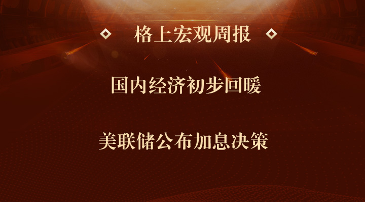 gbm-richtext-upload-1655635699810