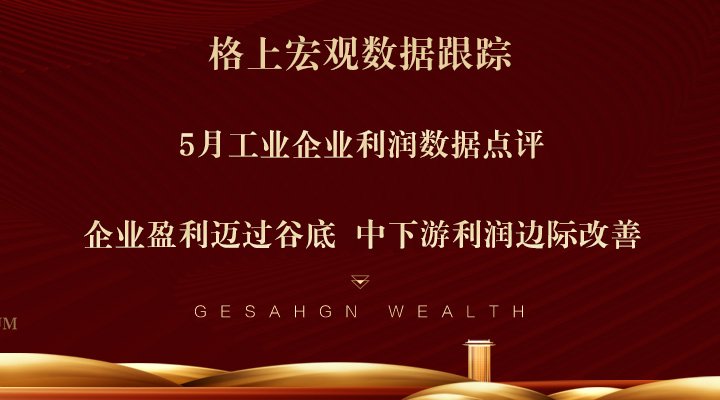 gbm-richtext-upload-1656406517398