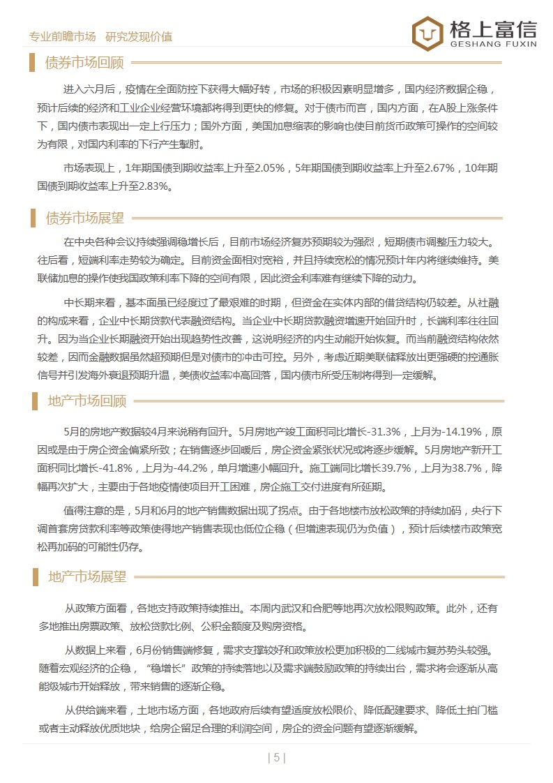 gbm-richtext-upload-1656577195193