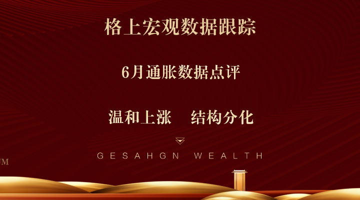 gbm-richtext-upload-1657612874077