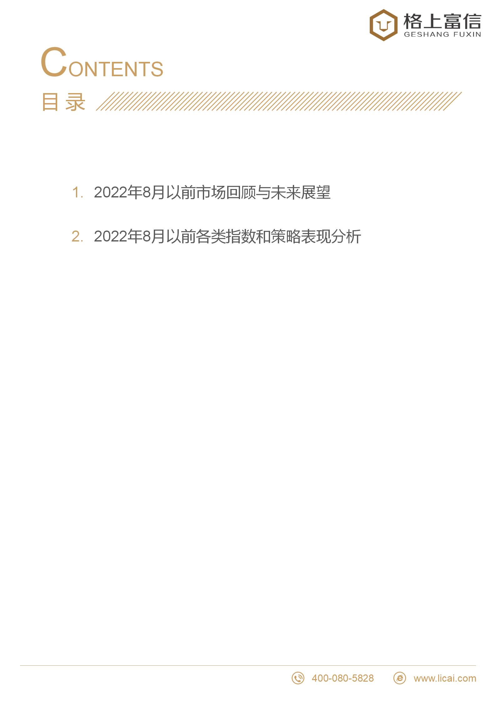 gbm-richtext-upload-1659080733271