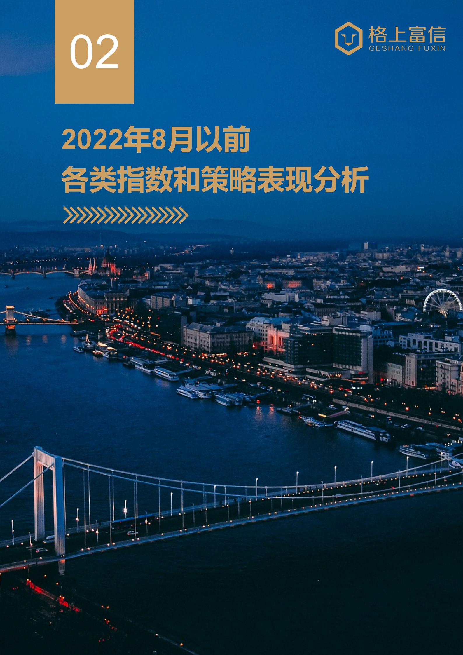 gbm-richtext-upload-1659080827733