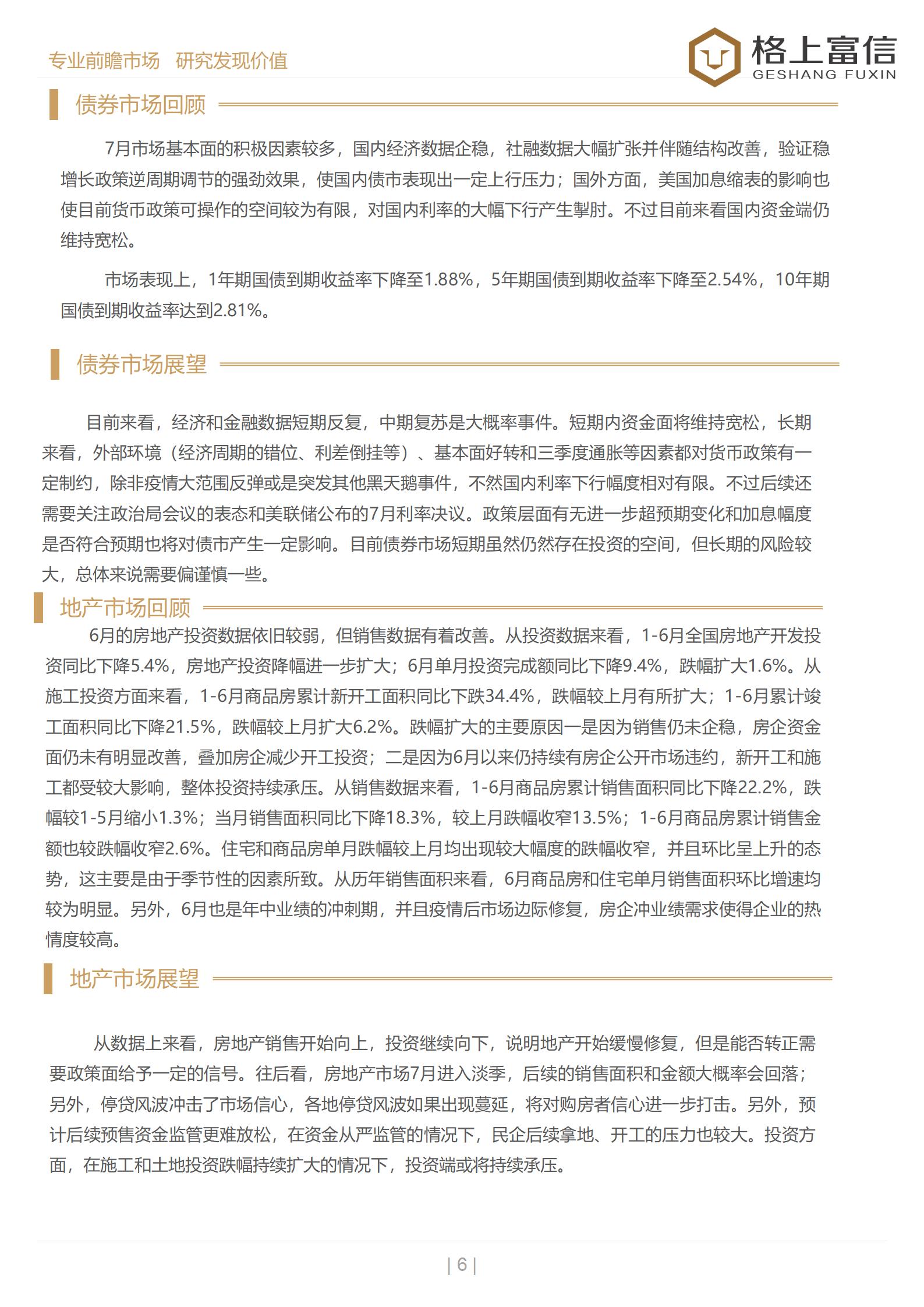 gbm-richtext-upload-1659080759355