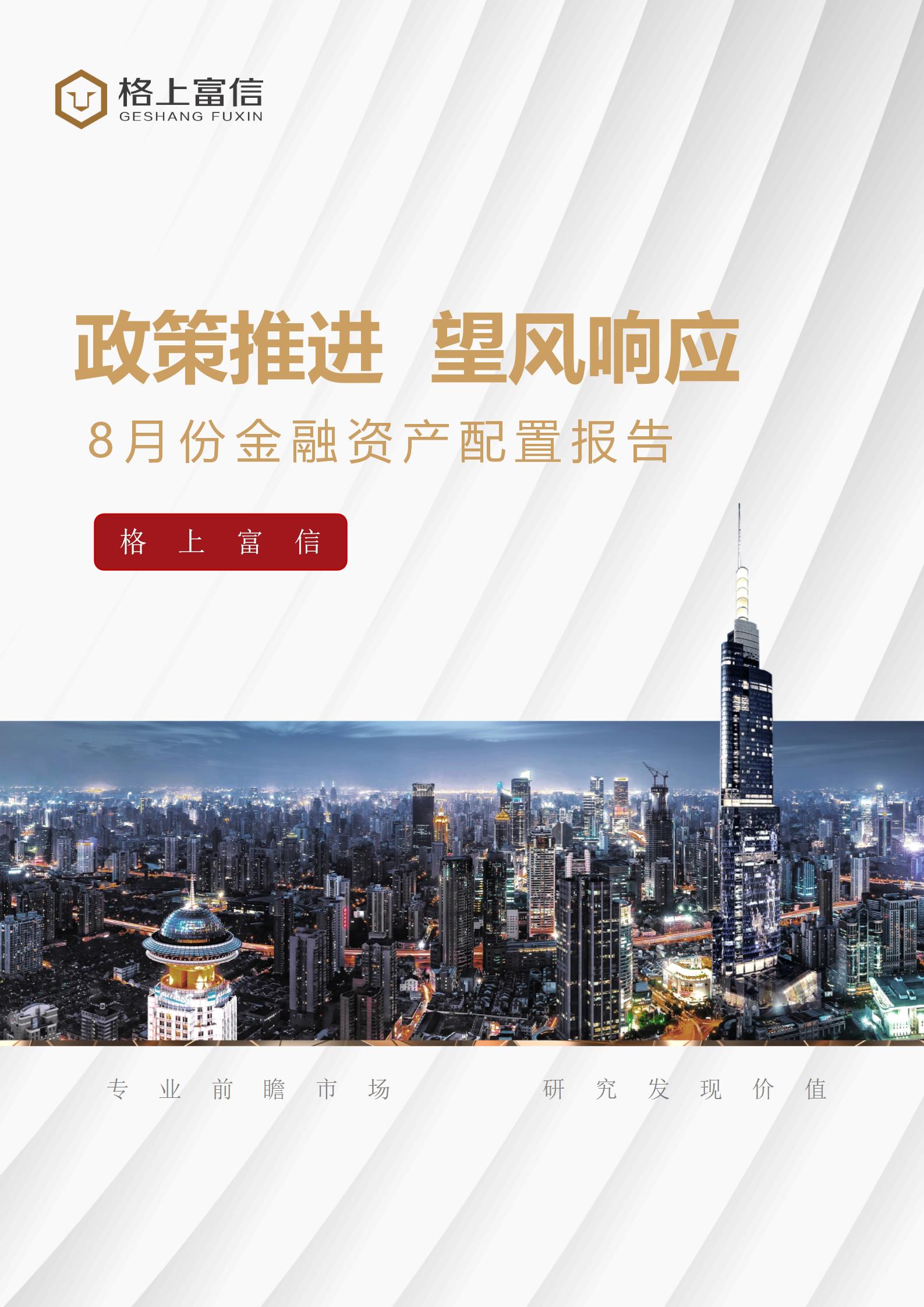 gbm-richtext-upload-1659080727079