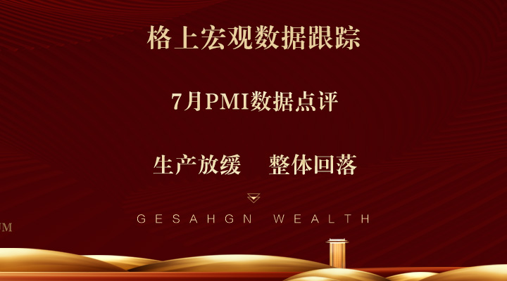 gbm-richtext-upload-1659343112013