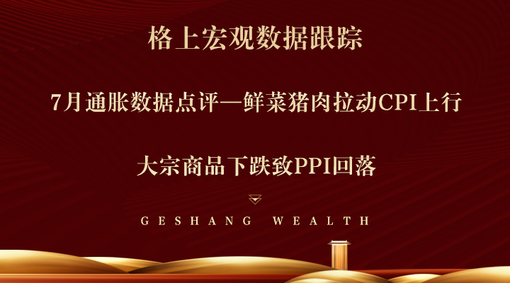 gbm-richtext-upload-1660206000976