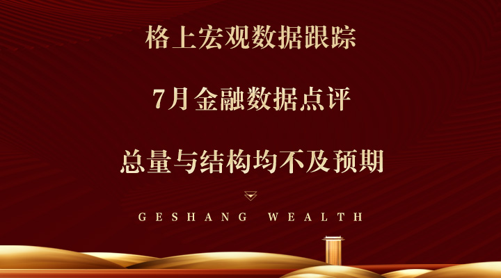 gbm-richtext-upload-1660549744504