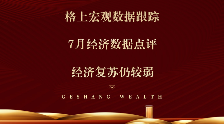 gbm-richtext-upload-1660724123901