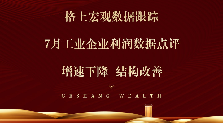 gbm-richtext-upload-1661760124136