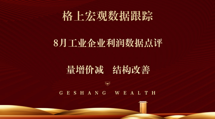 gbm-richtext-upload-1664437409879