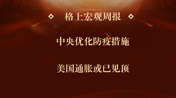 gbm-richtext-upload-1668330982492