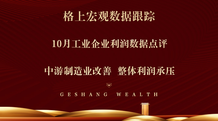 gbm-richtext-upload-1669712473424