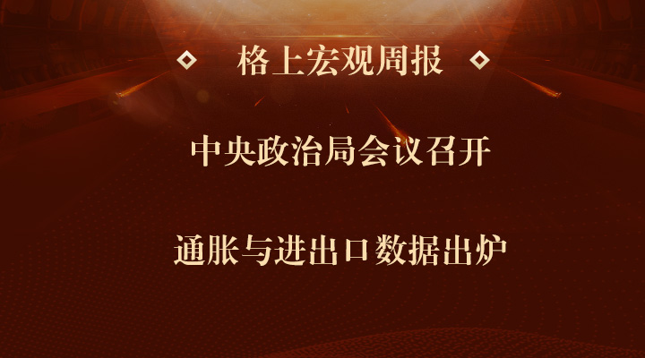 gbm-richtext-upload-1670747103940