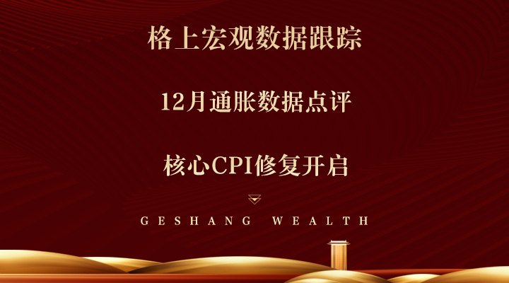 gbm-richtext-upload-1673685611140