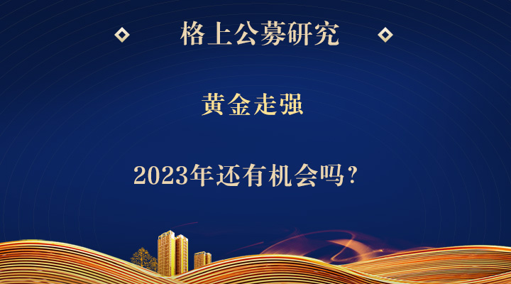 gbm-richtext-upload-1674033596979