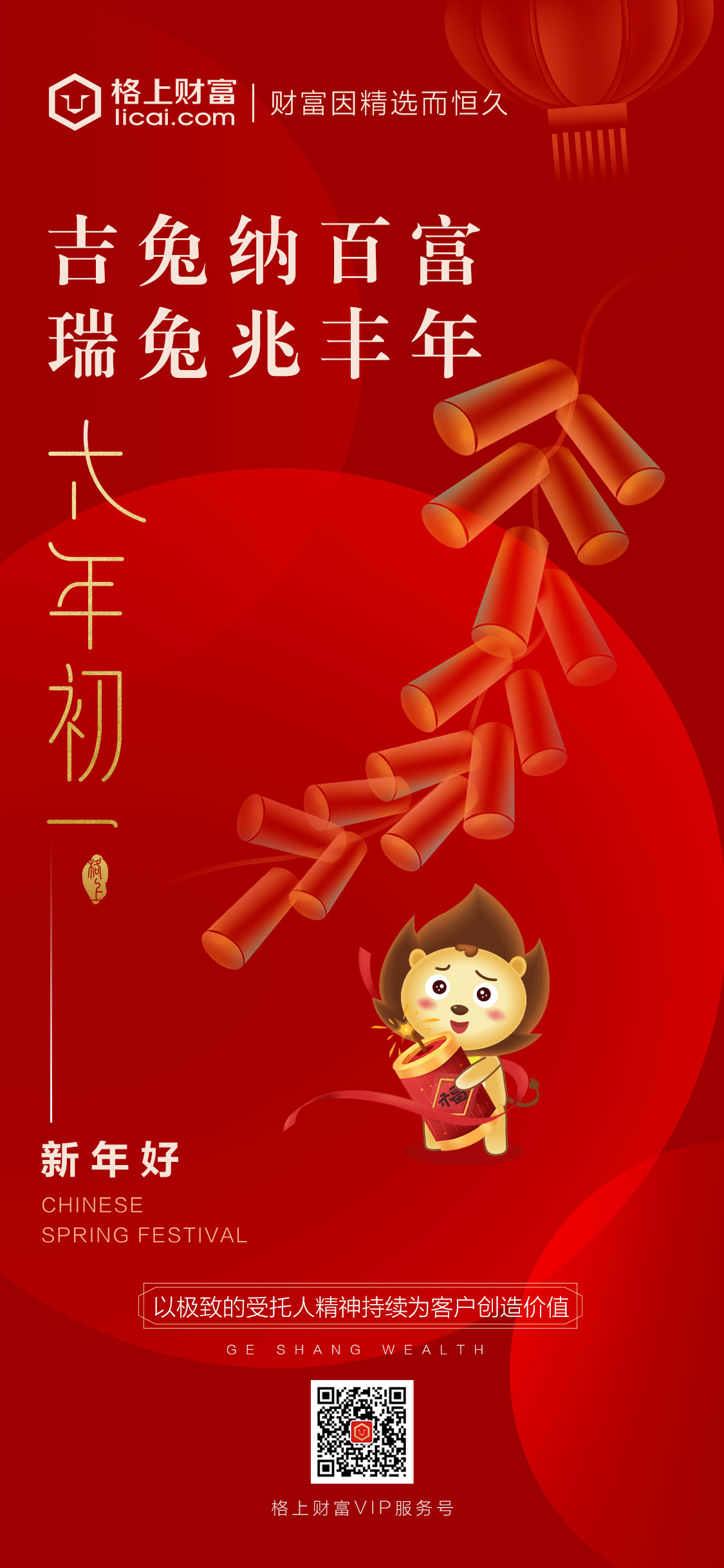 gbm-richtext-upload-1674346585782