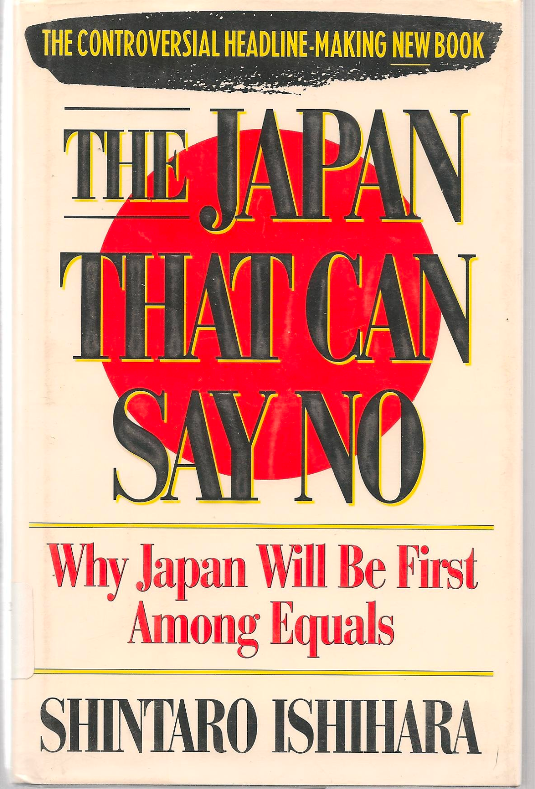 日本1990：当宏大叙事消失之后_历史_格上财富