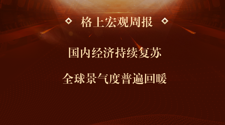 gbm-richtext-upload-1678009716062