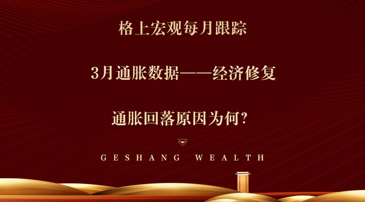 gbm-richtext-upload-1681200138373