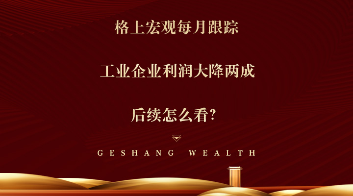 gbm-richtext-upload-1682672749438