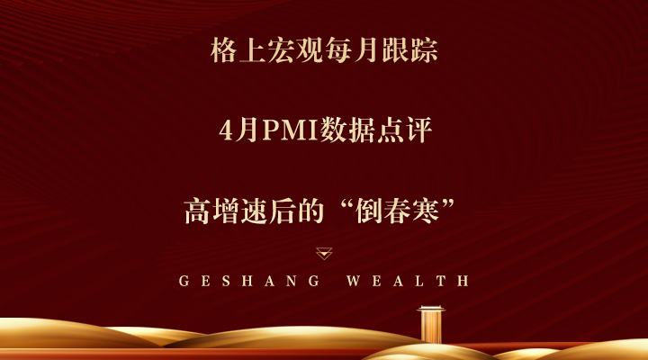 gbm-richtext-upload-1683190251087