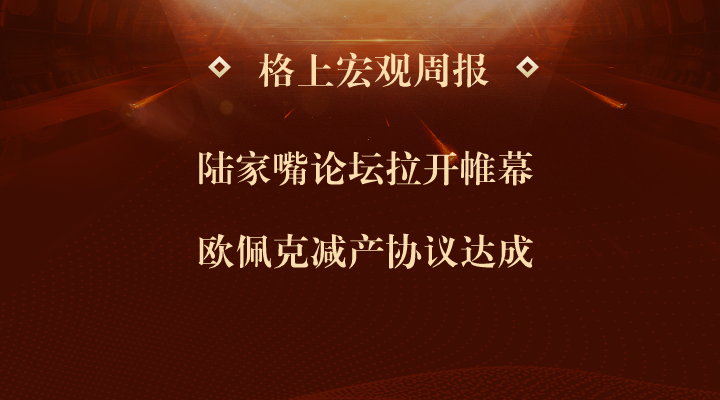 gbm-richtext-upload-1686473597711